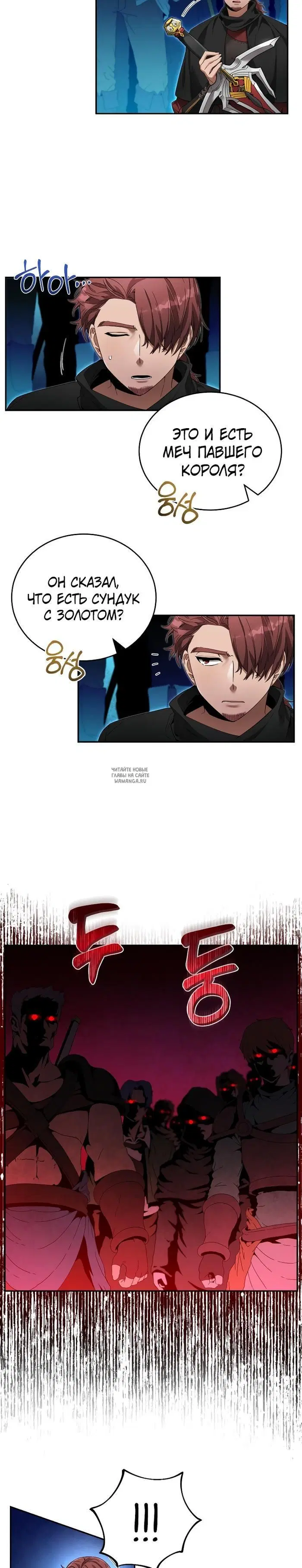 Page 16.000