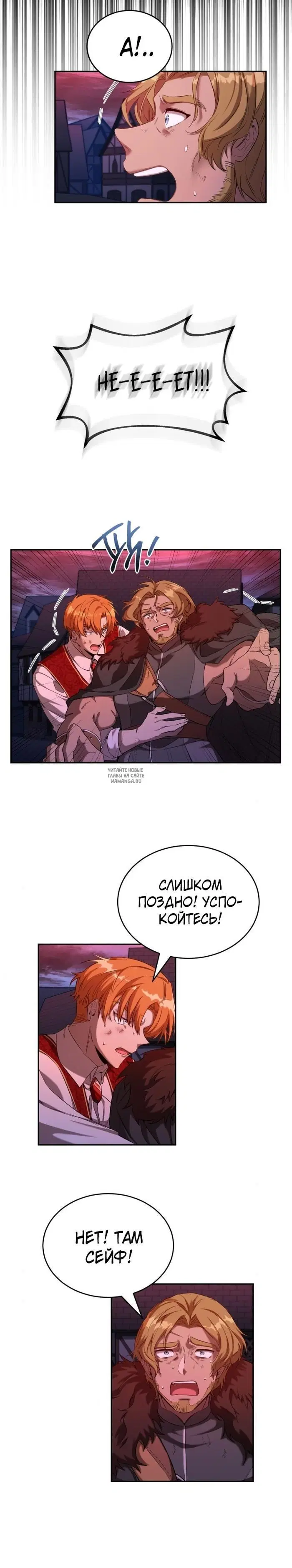 Page 16.000