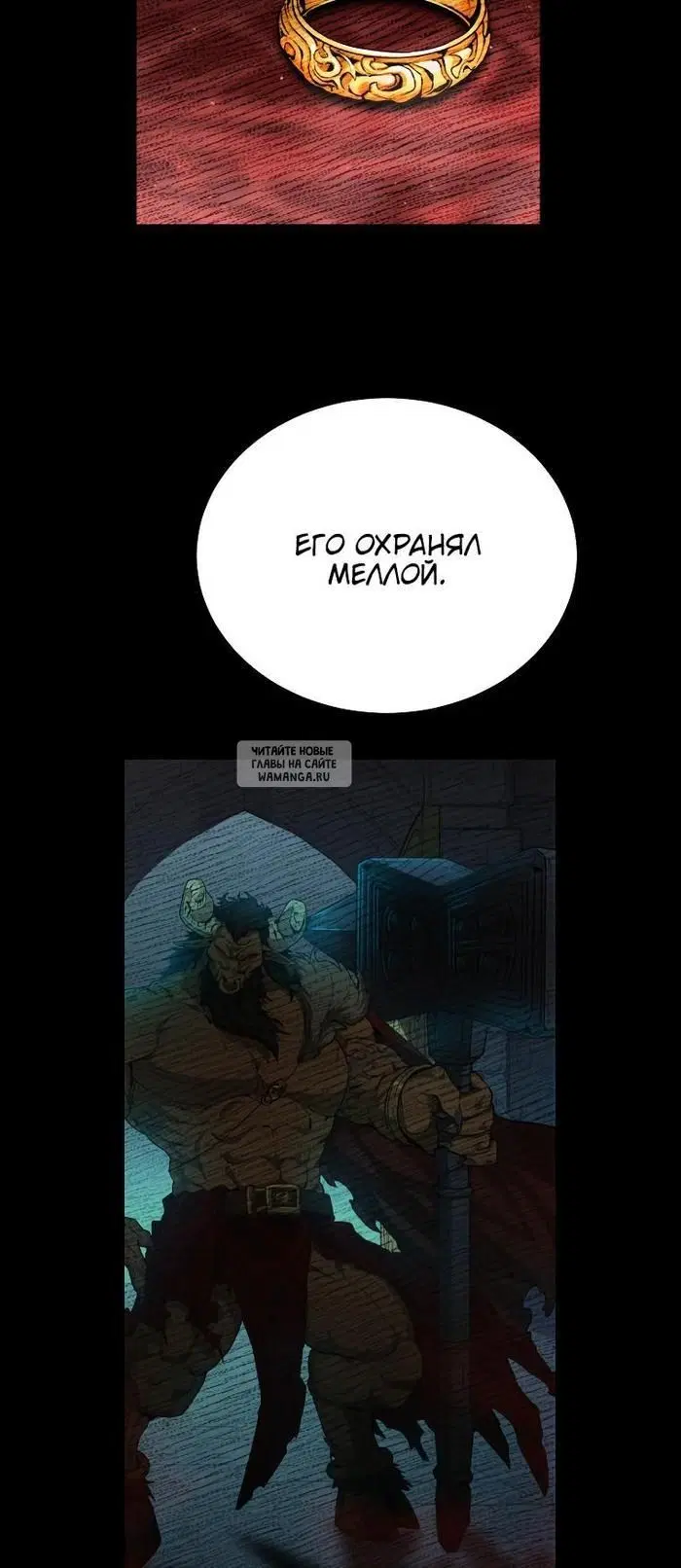 Page 16.000