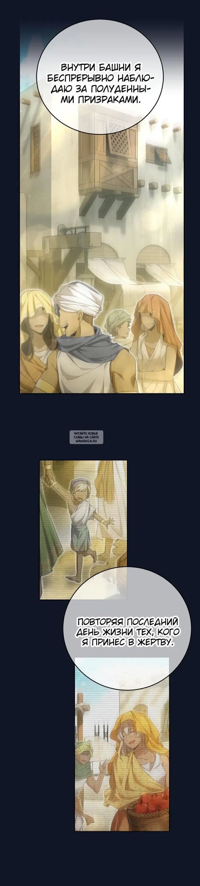 Page 16.000