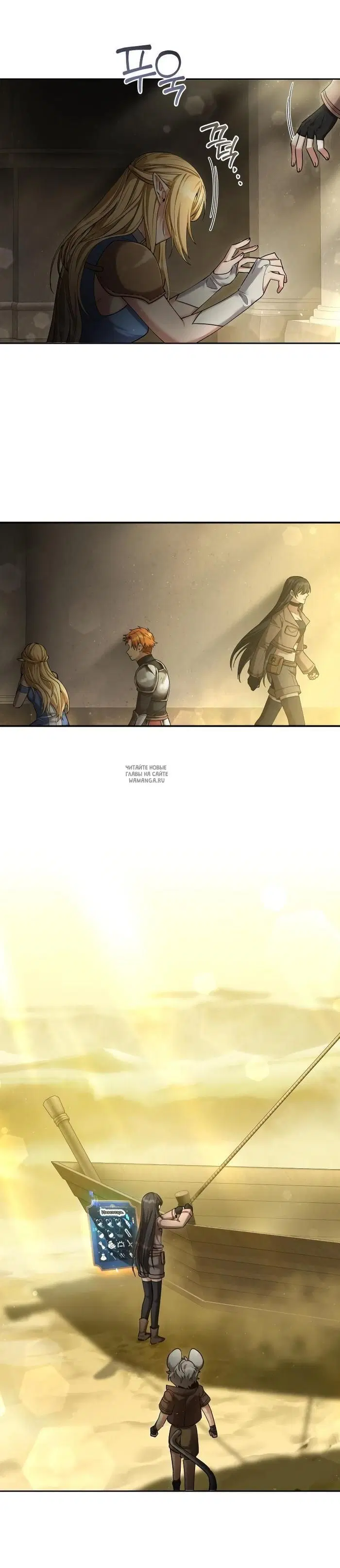 Page 16.000