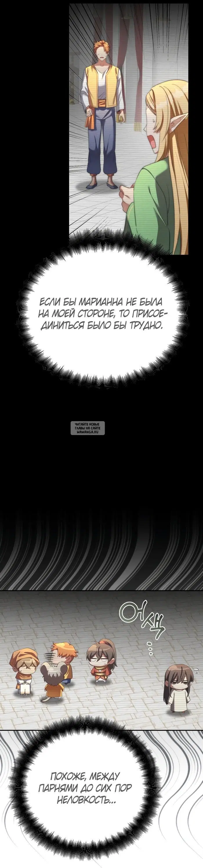 Page 16.000