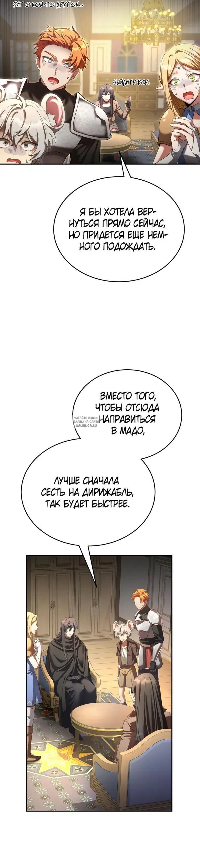 Page 16.000