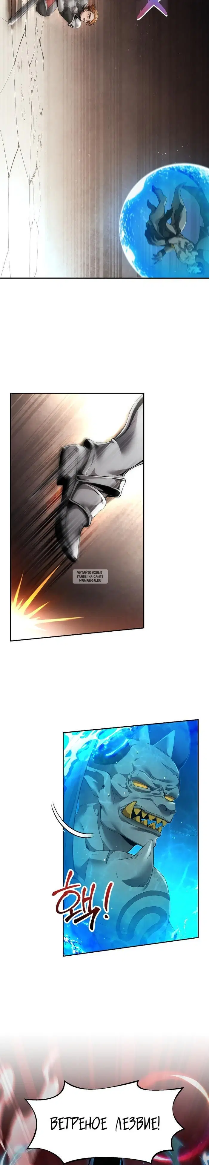 Page 17.000