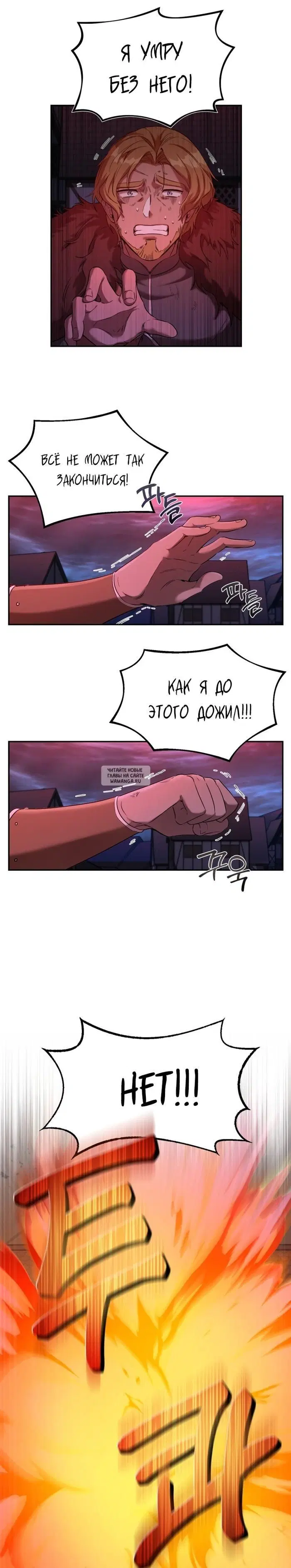 Page 17.000