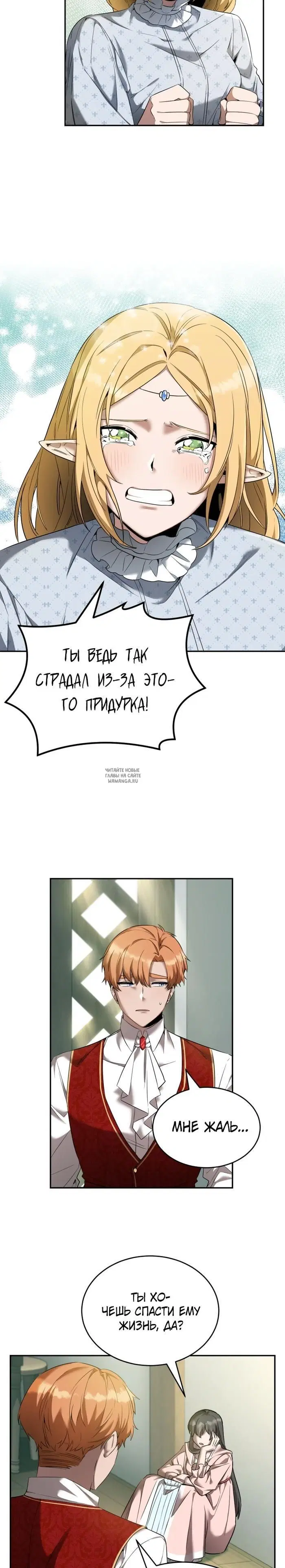 Page 17.000