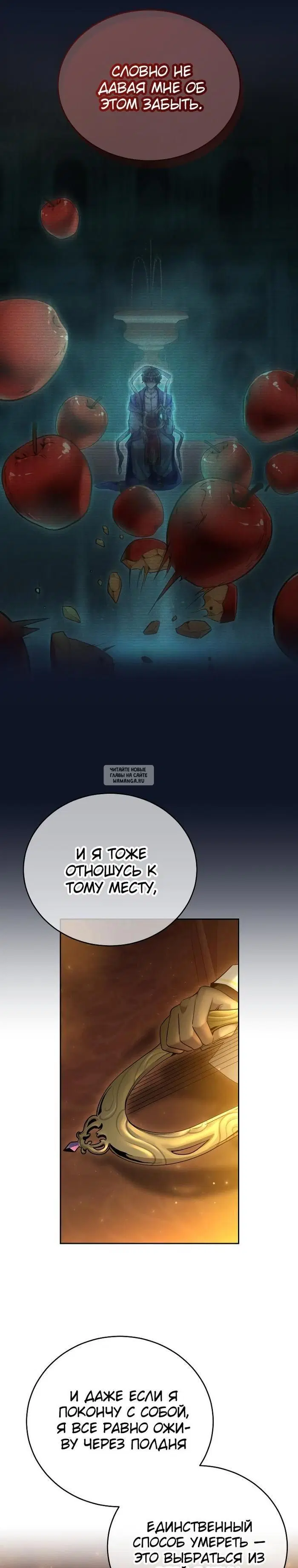 Page 17.000