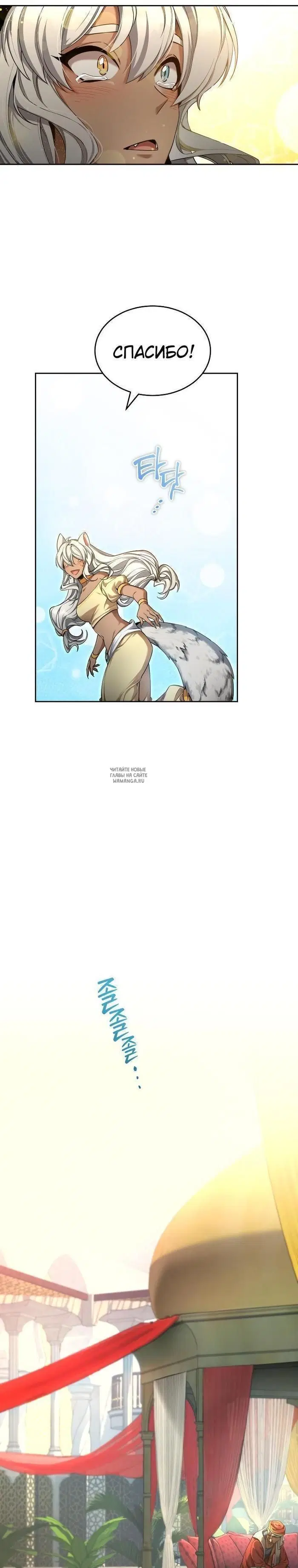 Page 17.000