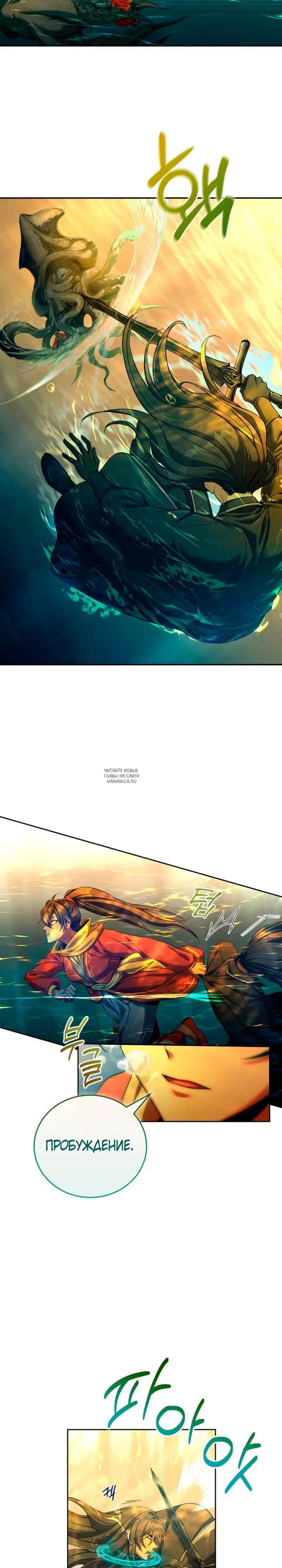 Page 17.000
