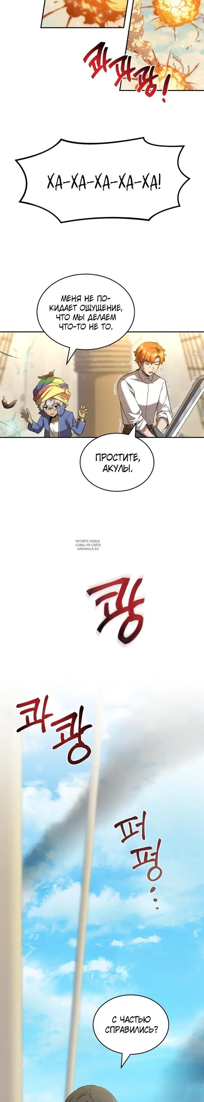 Page 17.000