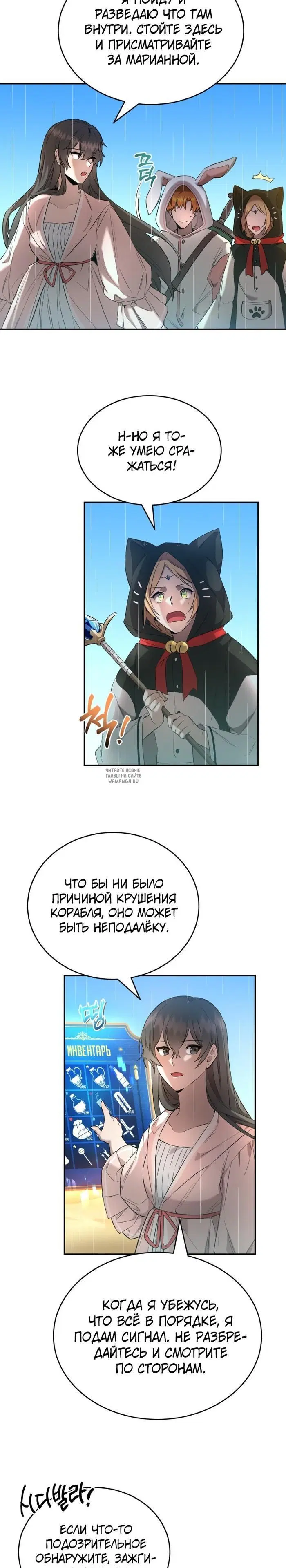 Page 17.000