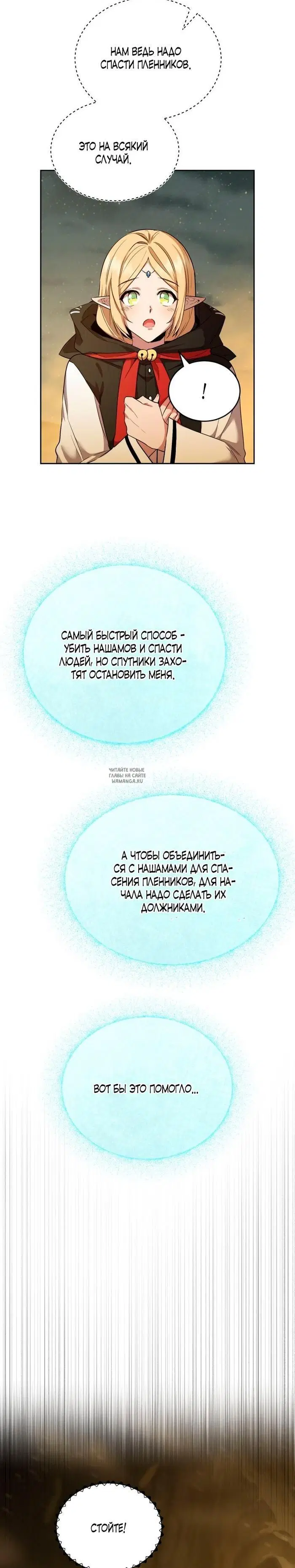 Page 17.000