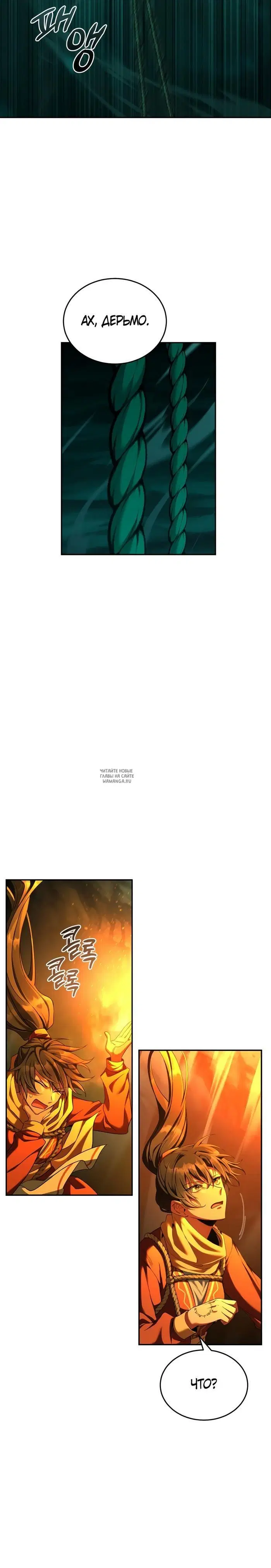 Page 17.000