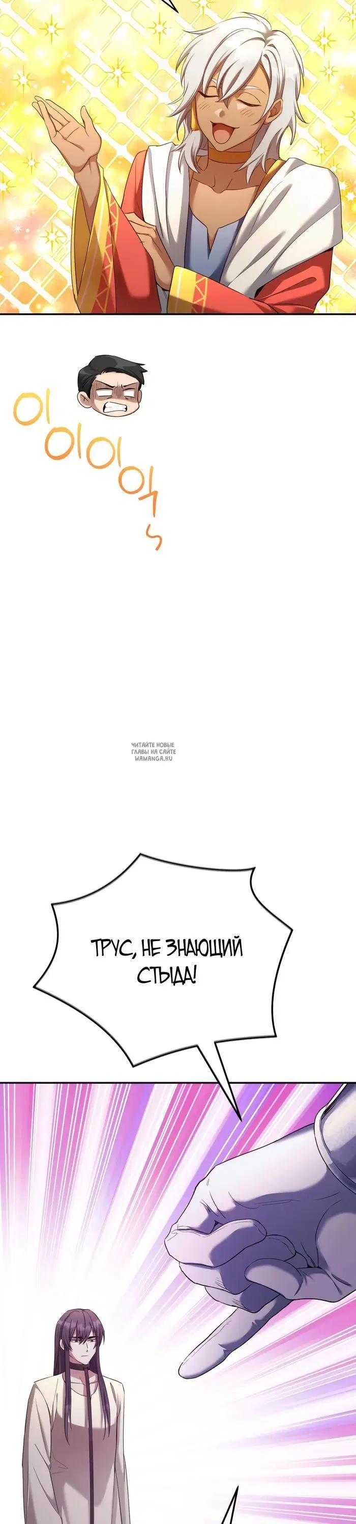 Page 17.000