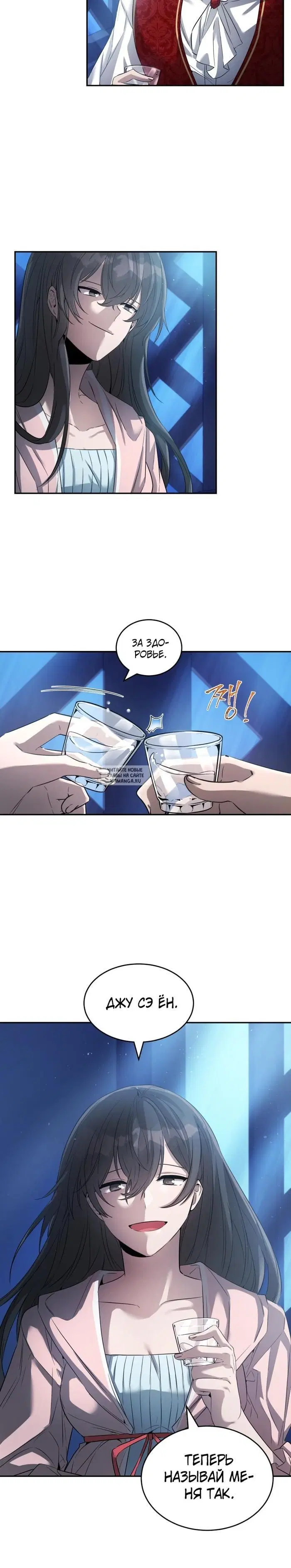 Page 18.000