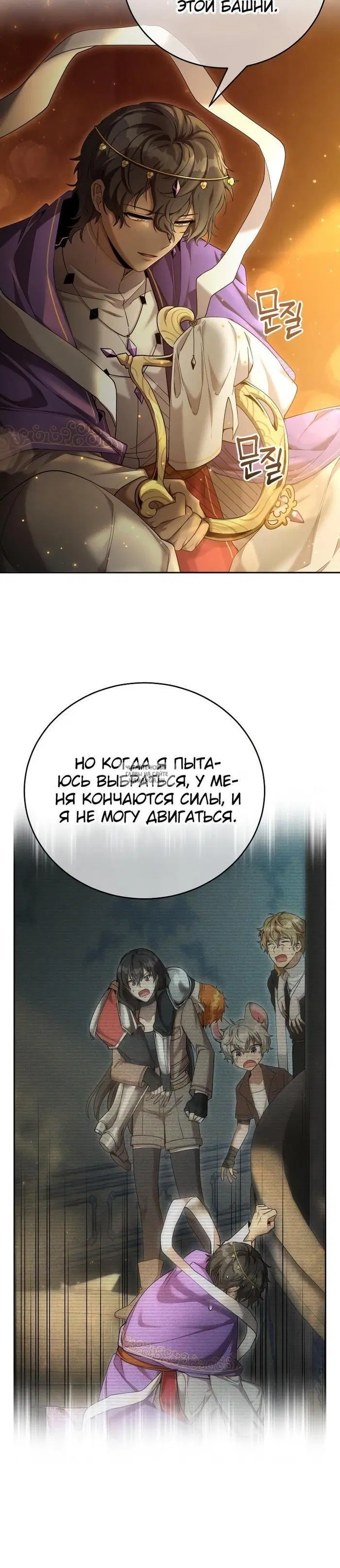 Page 18.000