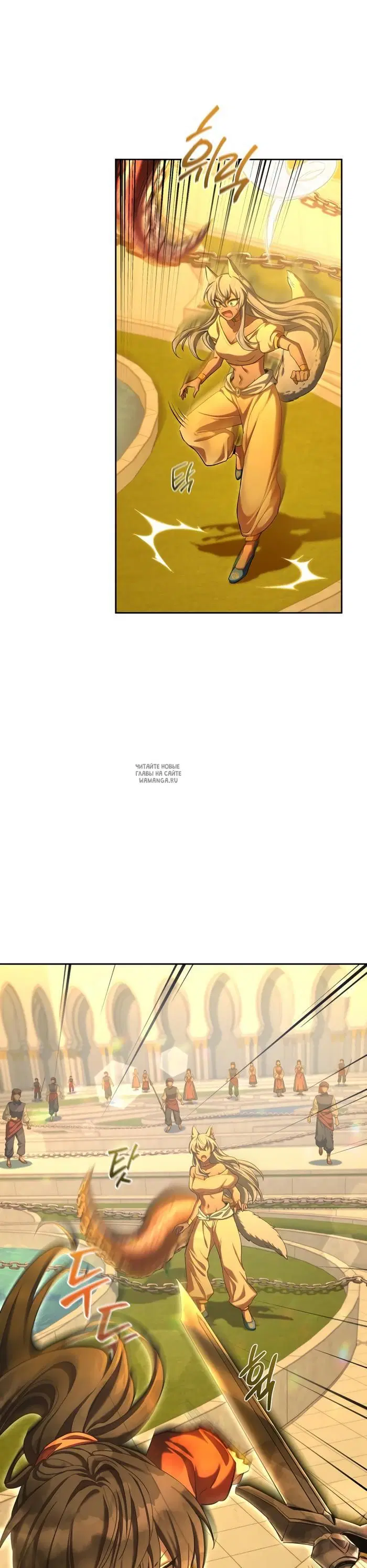 Page 18.000
