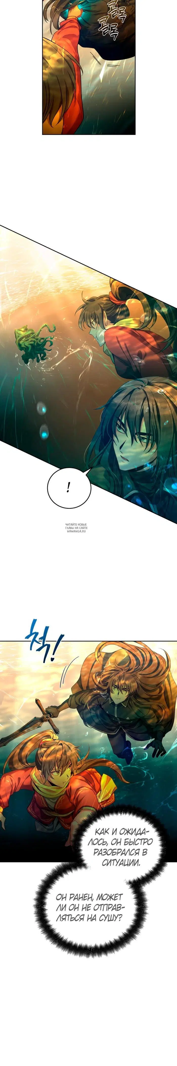 Page 18.000