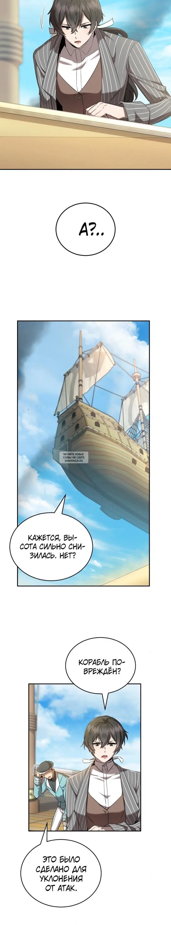 Page 18.000