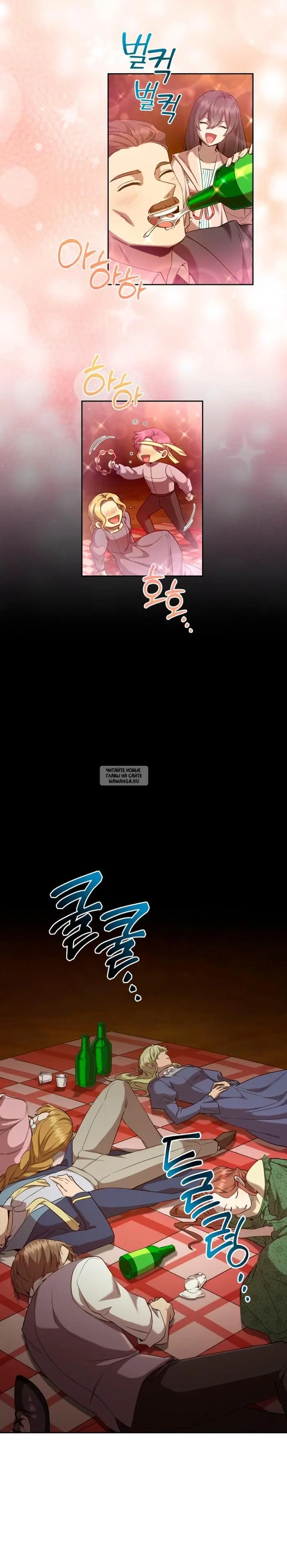 Page 18.000