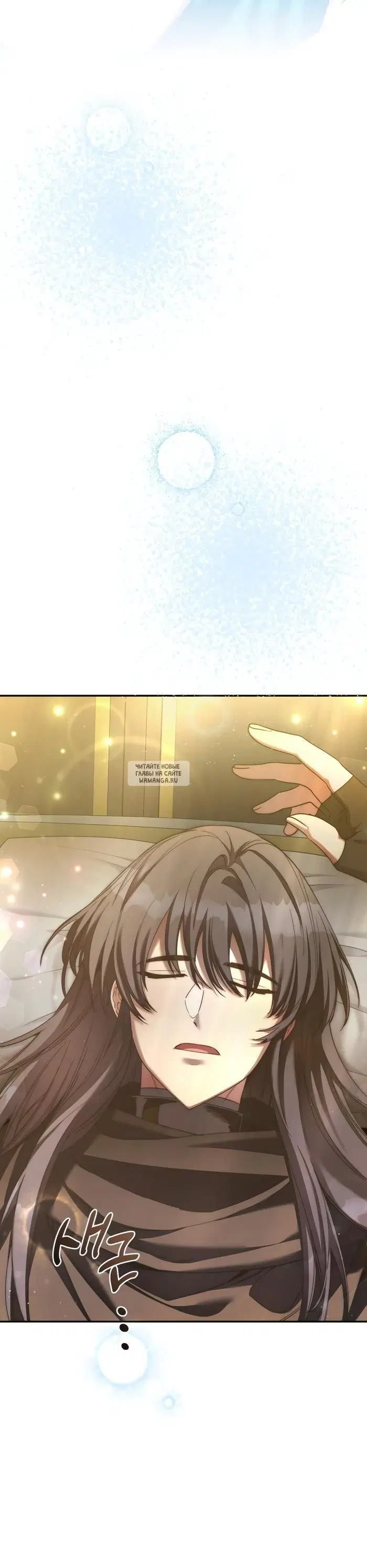 Page 18.000