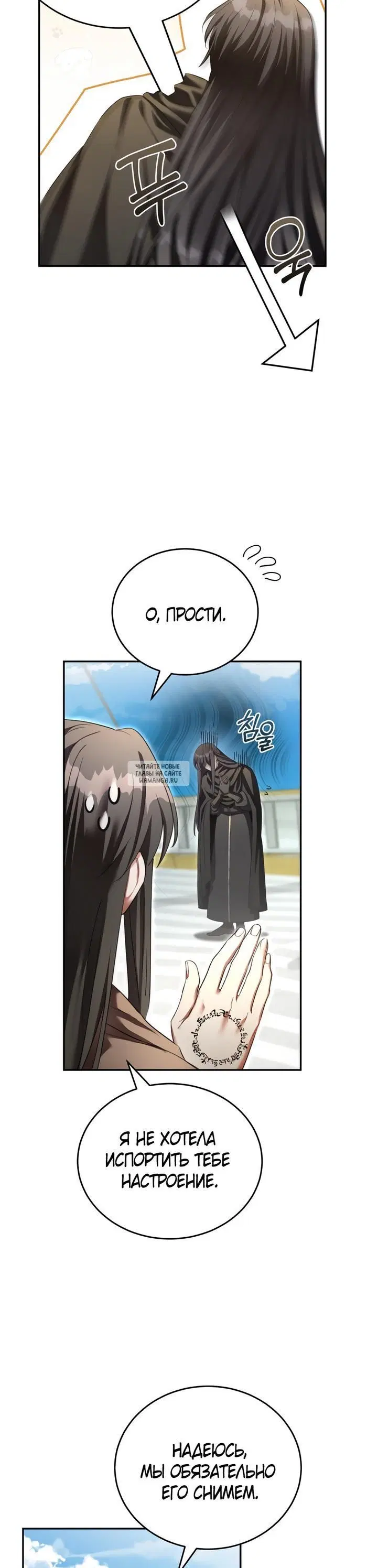 Page 18.000