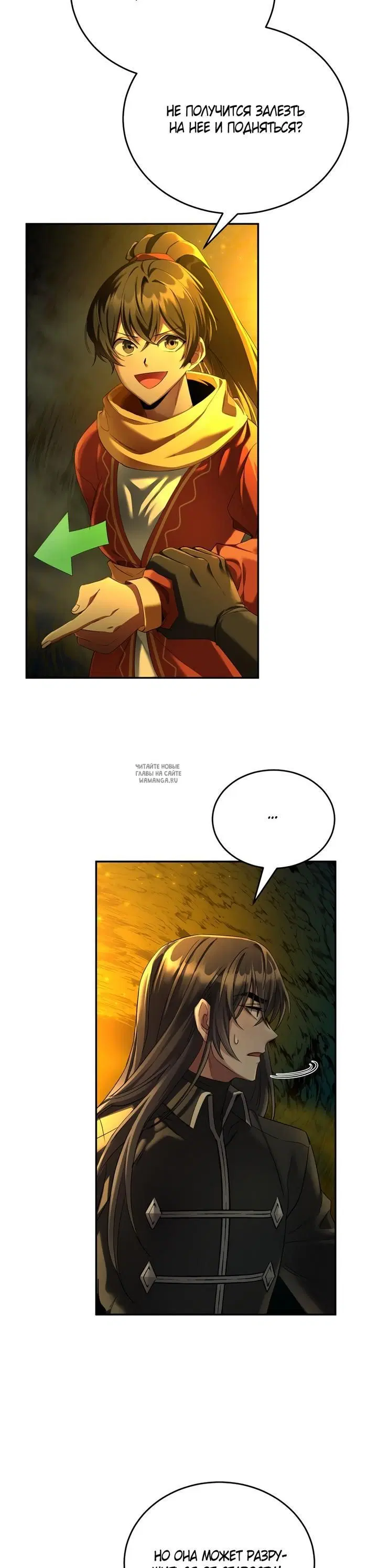 Page 18.000