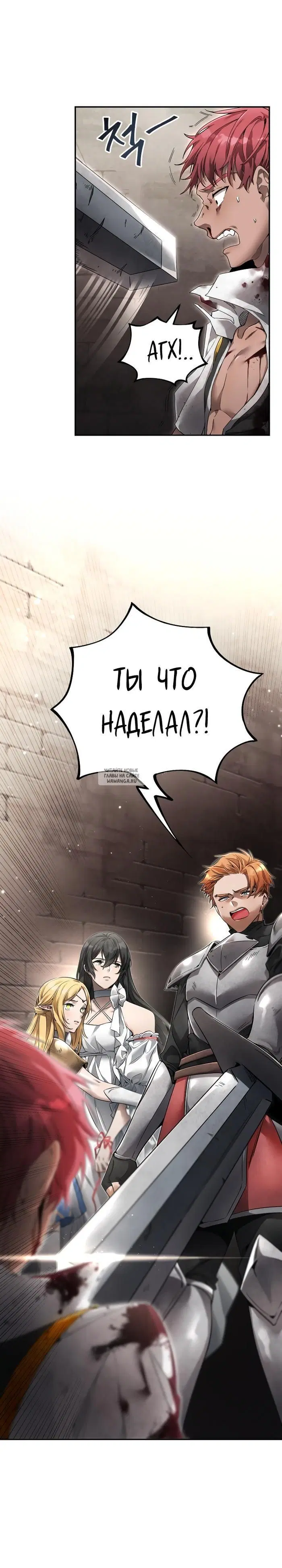 Page 19.000
