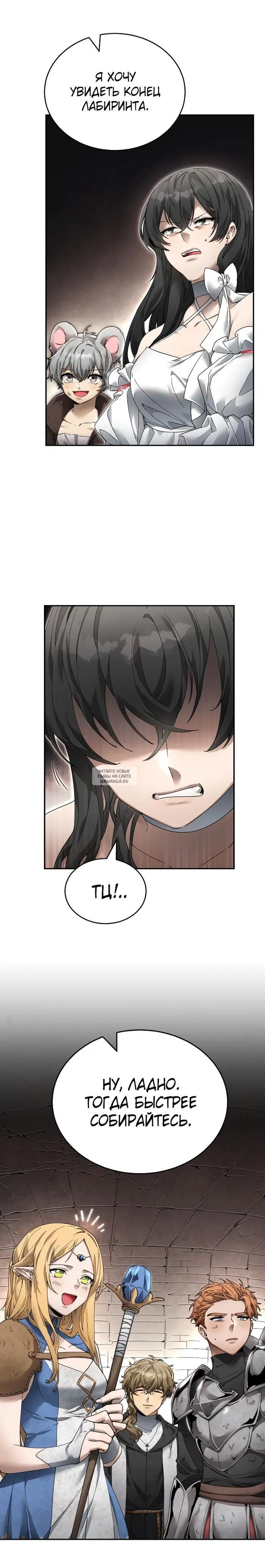 Page 19.000