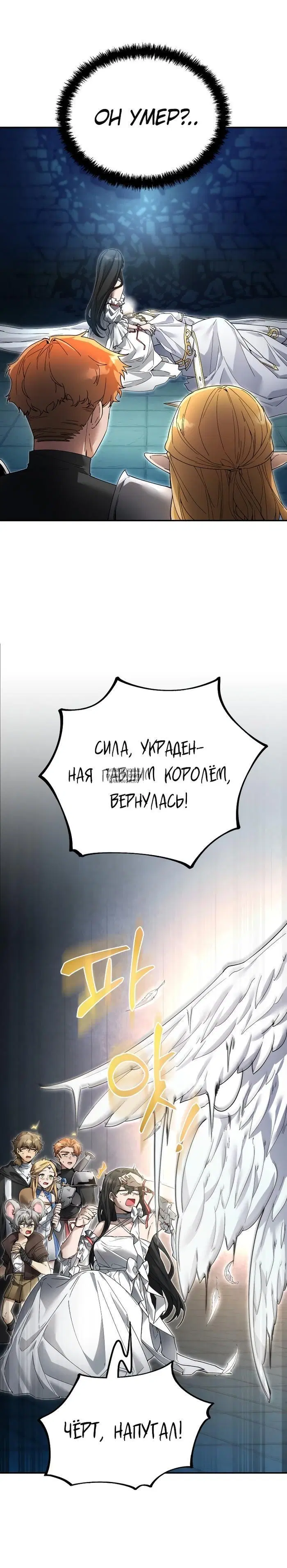 Page 19.000