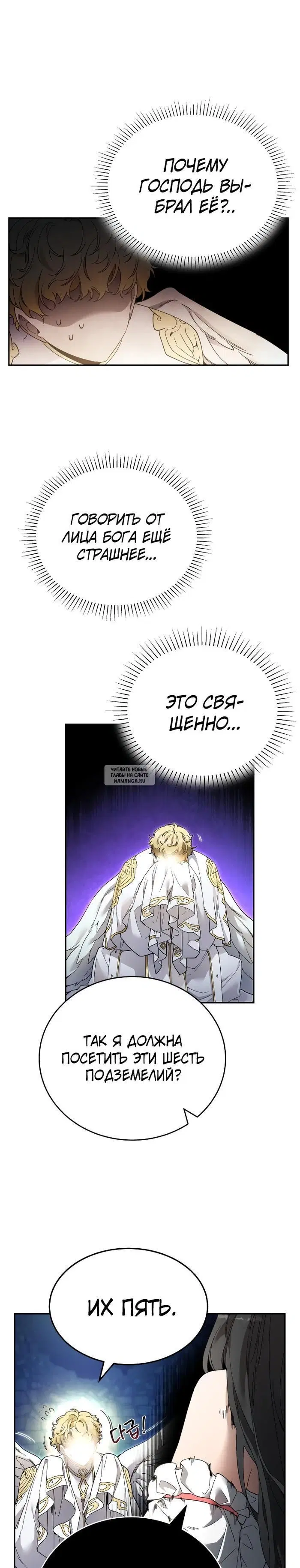 Page 19.000