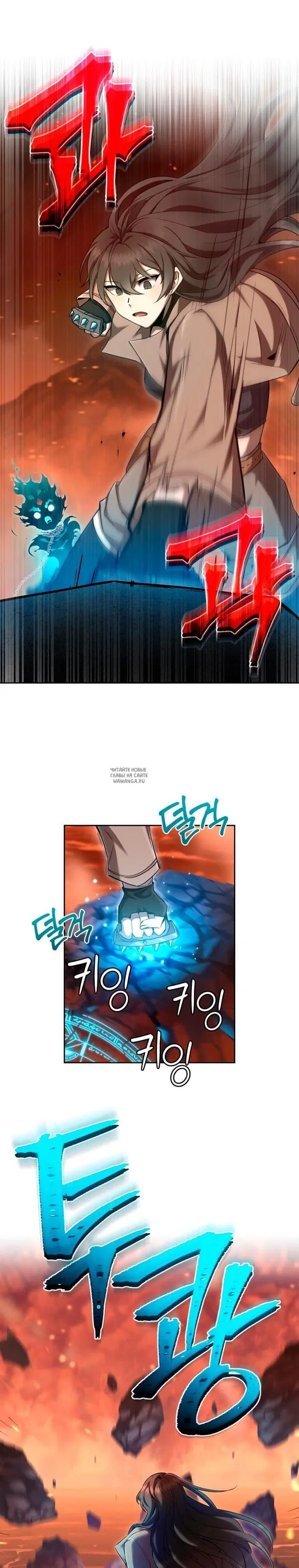 Page 19.000