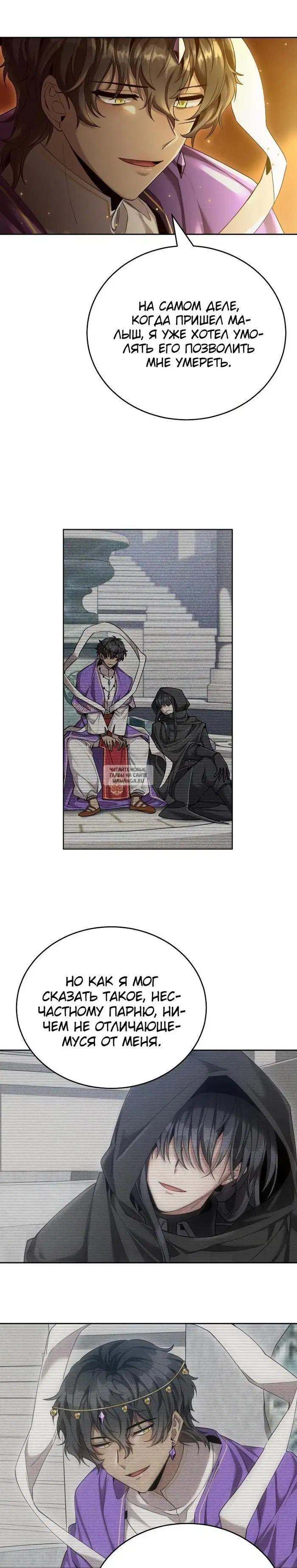 Page 19.000