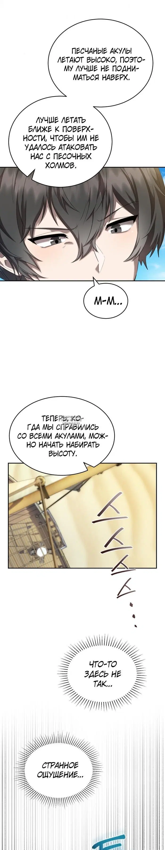 Page 19.000