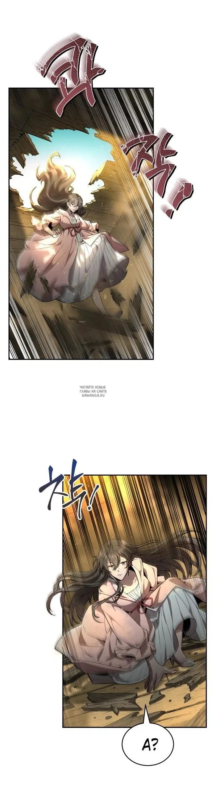 Page 19.000