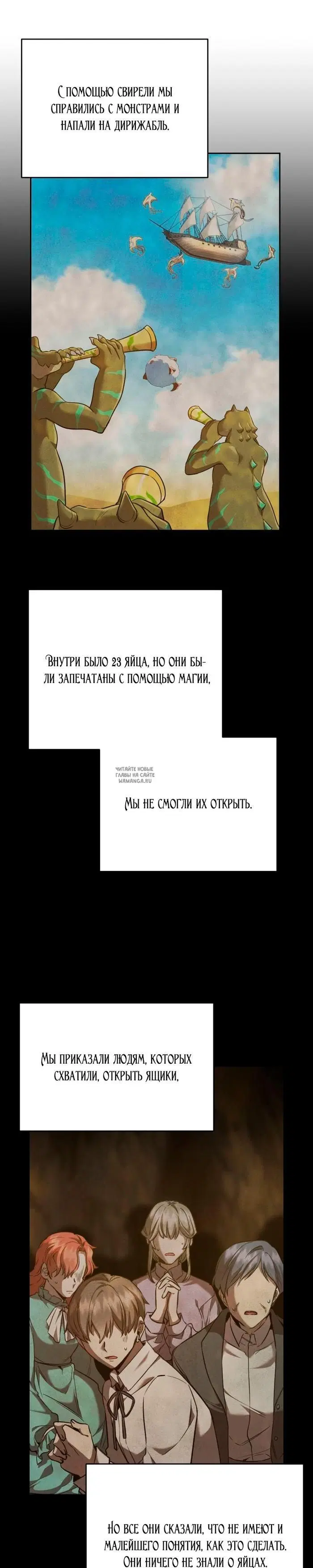 Page 19.000