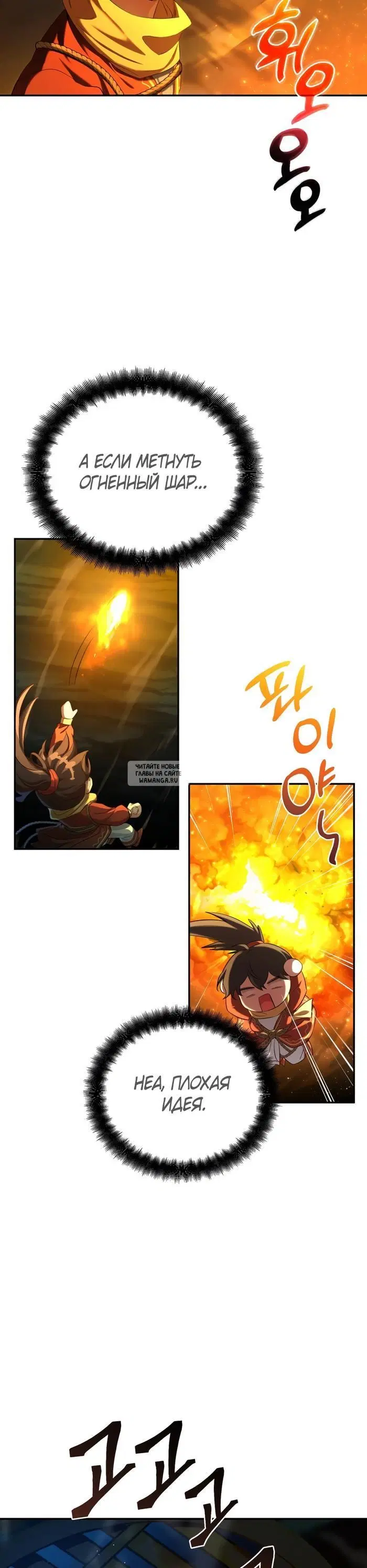 Page 19.000
