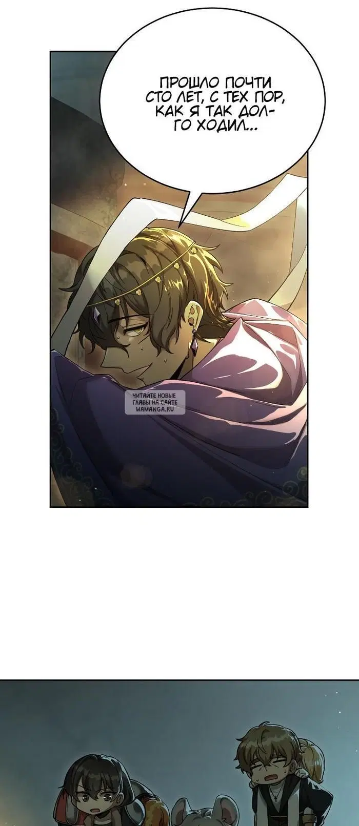 Page 10.000