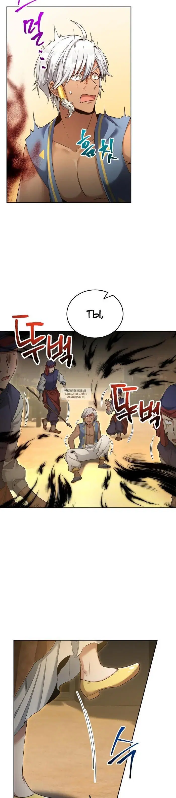 Page 10.000
