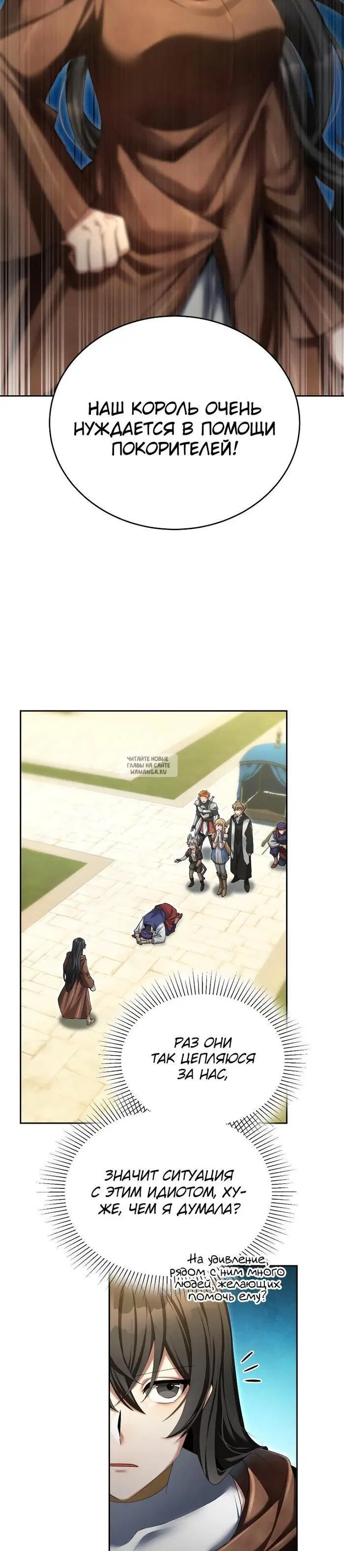 Page 10.000