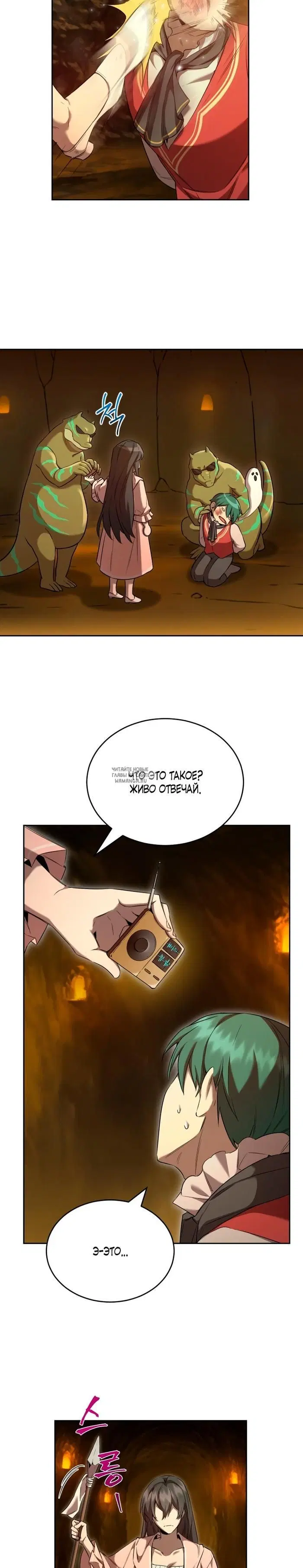 Page 10.000