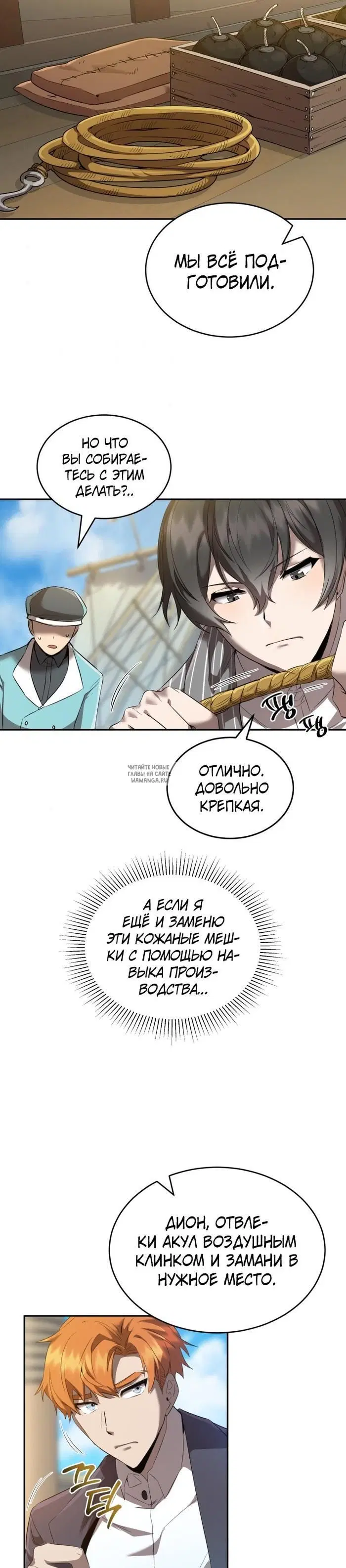 Page 11.000
