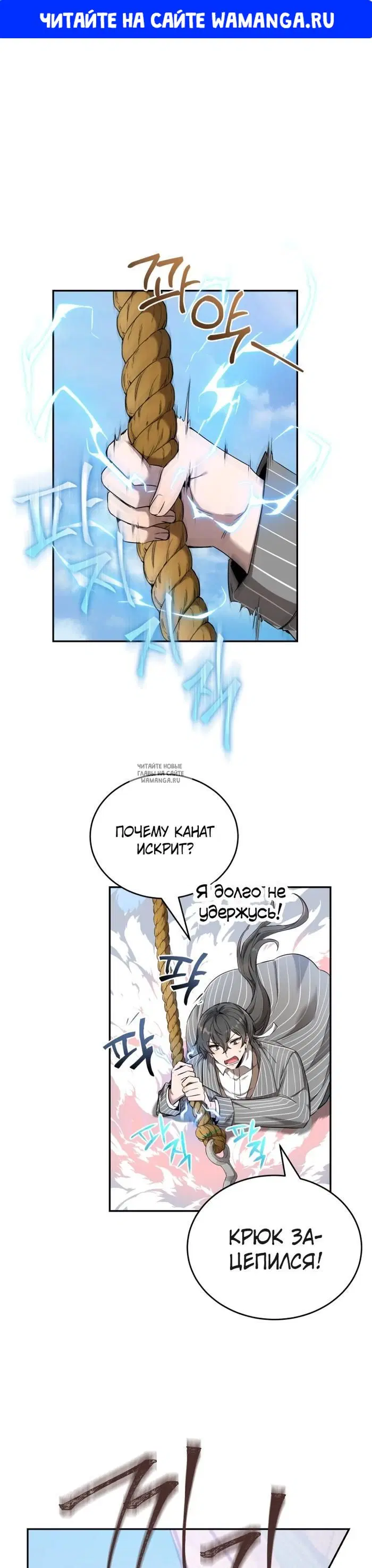 Page 1.000
