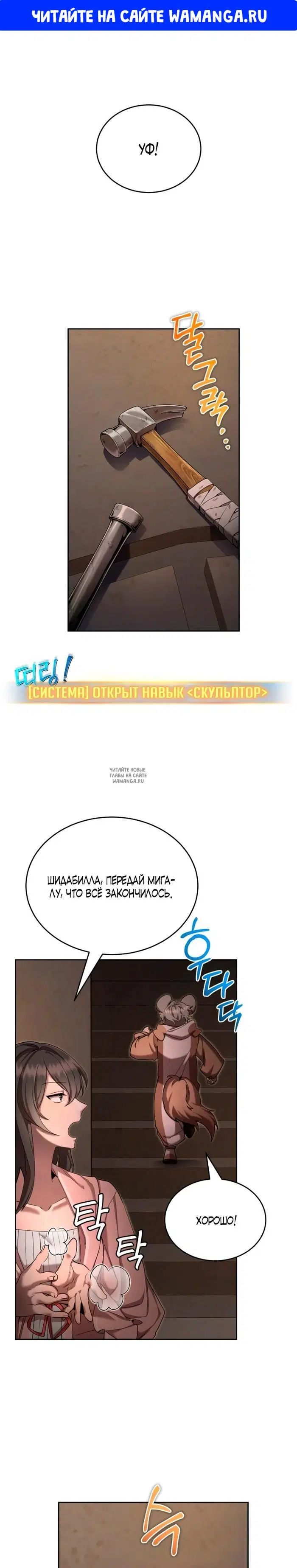 Page 1.000