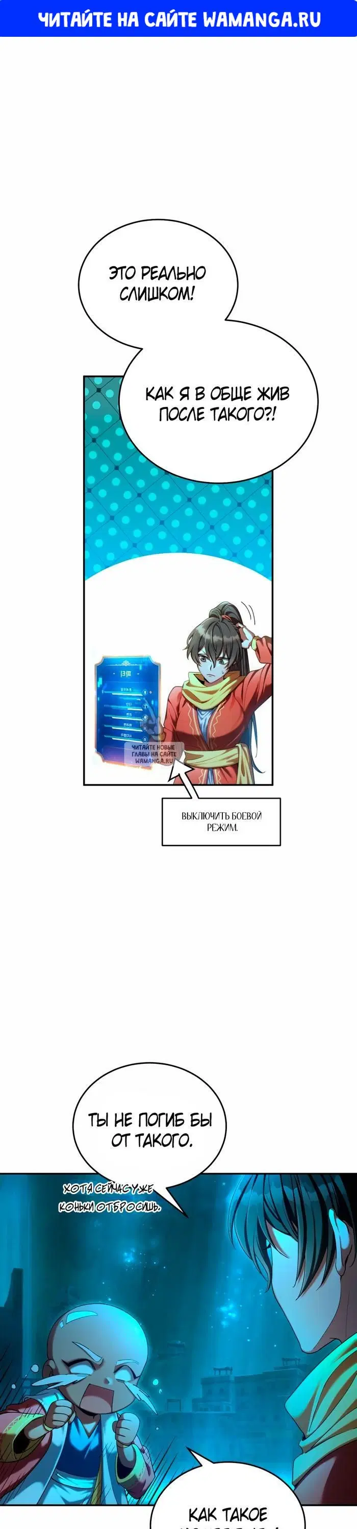 Page 1.000
