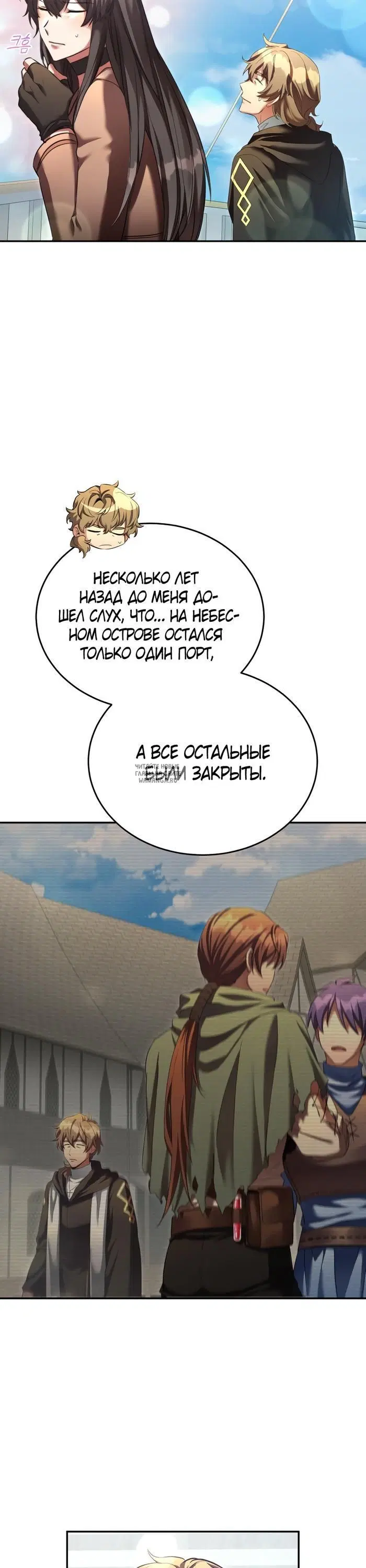 Page 12.000