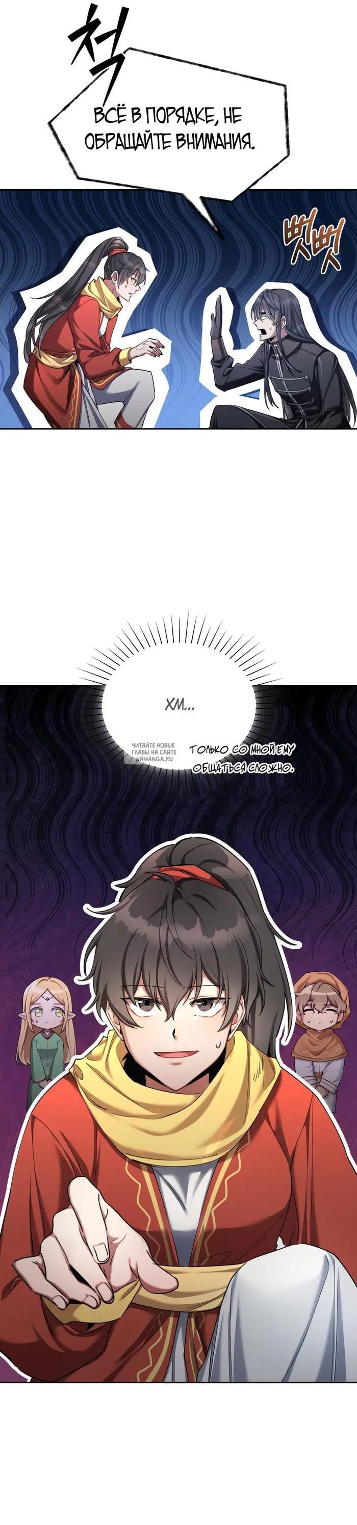 Page 13.000