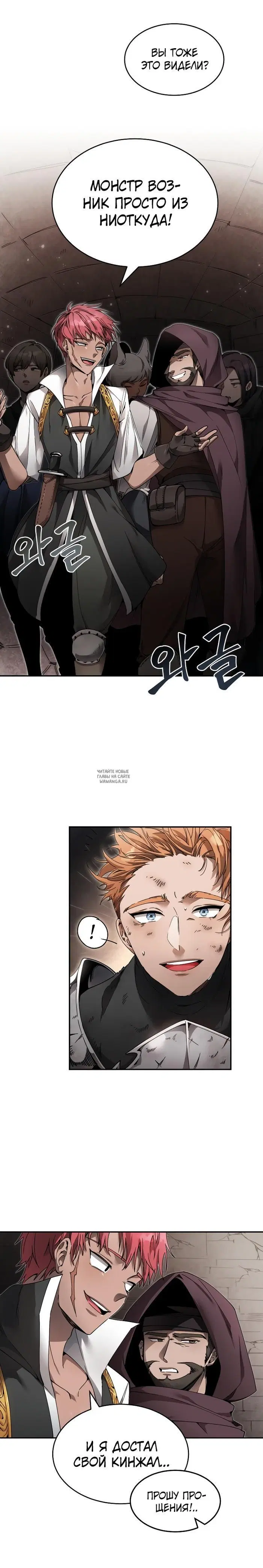 Page 24.000