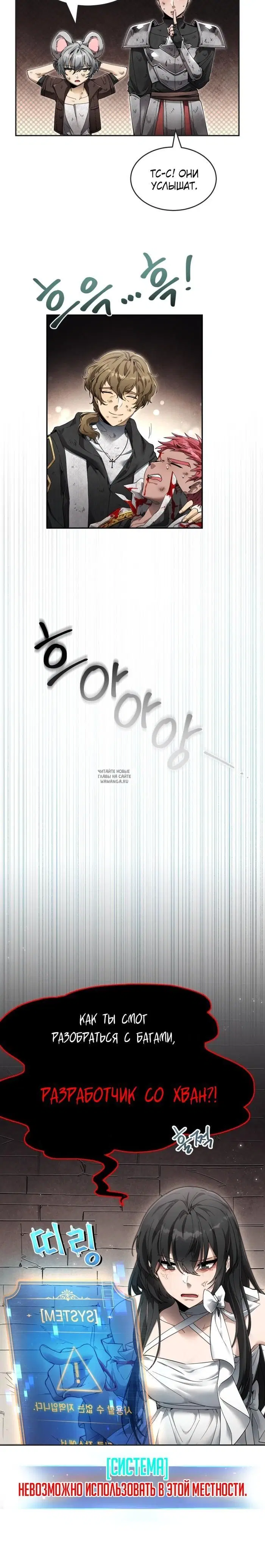Page 24.000