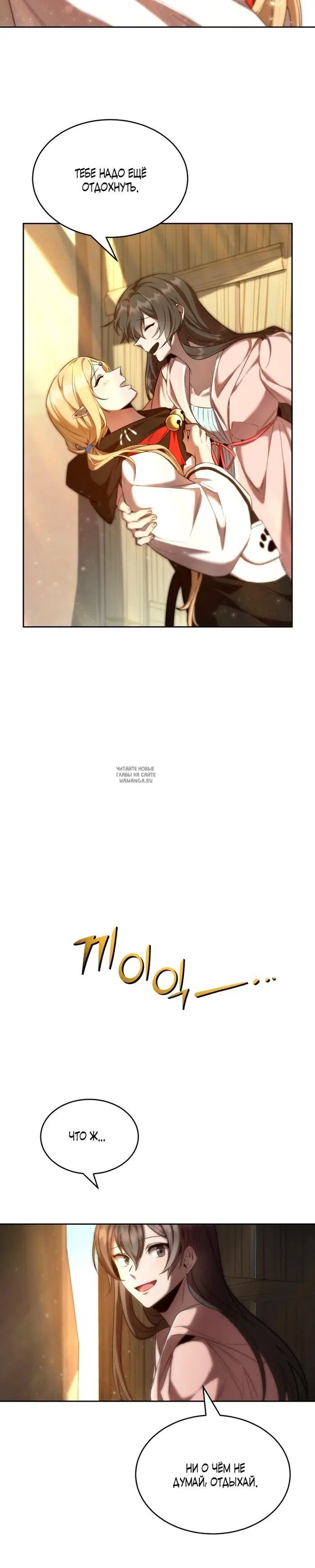 Page 24.000